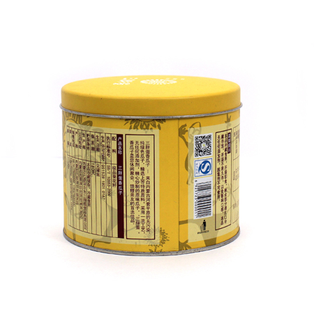 chinese tea tin box wholesale